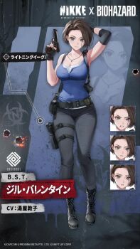 1girl animated arm_up armpits audible_speech belt beretta_92 black_belt black_boots black_gloves black_pants blue_shirt boots bouncing_breasts breasts cleavage covered_navel curvy fingerless_gloves forehead full_body gloves goddess_of_victory:_nikke gun handgun highres holding holding_gun holding_weapon japanese_audio jewelry jill_valentine large_breasts magazine_(weapon) necklace official_art pants pouch reloading resident_evil ryona shirt short_hair sleeveless sleeveless_shirt smile solo sound standing tagme thigh_pouch thigh_strap video weapon wide_hips