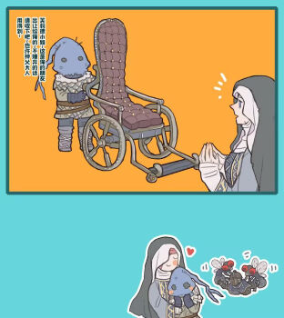 Rule 34 | 1boy, 1girl, 1other, armor, ashen one (dark souls), bag on head, black coif, black gloves, blush stickers, bug, chainmail, chinese text, closed mouth, commentary, dark souls (series), dark souls iii, fly, giant fly (dark souls), gloves, grey pants, heart, helm, helmet, hug, insect, kanon (rsl), notice lines, nun, pants, sir vilhelm, sister friede, smile, translation request, upper body, wheelchair