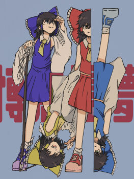 Rule 34 | 4girls, absurdres, alternate color, ascot, blue background, blue bow, blue skirt, bow, brown eyes, brown hair, character name, closed mouth, commentary request, detached sleeves, frilled bow, frilled hair tubes, frills, gohei, hair bow, hair tubes, hakurei reimu, highres, holding, holding gohei, kasuokasuto, long hair, multiple girls, multiple persona, pink shoes, purple bow, purple skirt, red bow, red skirt, shoes, simple background, skirt, skirt set, smile, socks, touhou, traditional media, translation request, upside-down, white socks, yellow ascot, yellow bow