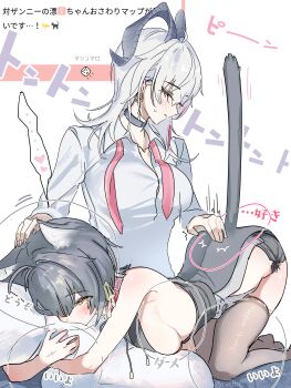 2girls absurdres ahoge animal_ears bare_shoulders belt_collar black_choker black_dress black_horns black_shorts black_thighhighs blush breasts cat_ears cat_tail choker closed_eyes closed_mouth collar collarbone collared_shirt commentary_request curled_horns dress earrings female_rover_(wuthering_waves) grey_hair hair_ribbon heart highres horns hugging_object jewelry kemonomimi_mode key_earrings large_breasts long_hair marshmallow_(site) multicolored_hair multiple_girls mutii necktie petting pillow pillow_hug red_collar red_necktie request_inset ribbon rover_(wuthering_waves) shirt short_shorts shorts sideboob spoken_heart stiff_tail streaked_hair tacet_mark_(wuthering_waves) tail thighhighs thighs undone_necktie white_shirt wuthering_waves yellow_eyes yellow_ribbon yuri zani_(wuthering_waves)