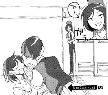1boy 2girls :d :o ahoge back blush caught collared_shirt commentary_request cousins futsuu_no_keion-bu greyscale hands_up hatono_chihiro indoors instrument_case_on_back instrument_on_back kouyama_rin looking_at_another monochrome multiple_girls neck_ribbon necktie nervous_sweating on_floor open_mouth opening_door pants parted_bangs pinned pleated_skirt rejection ribbon rra_(yj) sandals school screentones shirt shirt_tucked_in short_hair short_sleeves skirt slides sliding_doors smile stop_(gesture) surprised sweat sweater_vest taguchi_ryuuya to_be_continued walk-in yukadon yuri