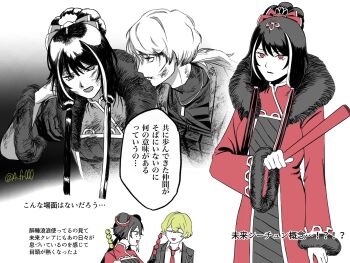 1boy 1girl a_certain_sinclair_(project_moon) a_fr000 aged_up arm_at_side arm_over_shoulder black_gloves black_suit blonde_hair bow chinese_clothes choppy_bangs collared_shirt dirty dirty_face double_bun eyelashes facing_another folding_fan food food_request formal_clothes fur_robe gloves hair_bow hair_bun hair_over_shoulder hand_fan hand_up highres holding holding_another's_arm holding_fan holding_food jacket jia_xichun_(project_moon) lapels limbus_company long_hair long_sleeves looking_at_another looking_at_viewer low_twintails lower_teeth_only mandarin_collar multicolored_hair necktie open_clothes open_collar open_jacket open_mouth open_robe project_moon red_bow red_eyes red_necktie red_robe red_sleeves robe scar scar_on_face shirt sideways_mouth sinclair_(project_moon) speech_bubble streaked_hair suit suit_jacket teeth translation_request tsurime twintails twitter_username undershirt white_background white_hair white_shirt