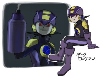 arm_cannon black_bodysuit black_hair bodysuit boots character_name crossed_legs dark_megaman.exe dark_persona helmet highres mega_man_(series) mega_man_battle_network_(series) mega_man_battle_network_5 multiple_views netnavi noro_zt purple_boots purple_helmet red_eyes short_hair simple_background sitting smile spiked_hair weapon white_background