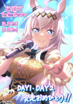 1girl absurdres animal_ears black_bow black_corset blue_eyes blush bow closed_mouth corset dress gloves hair_between_eyes highres holding holding_microphone horse_ears horse_girl long_hair looking_at_viewer microphone oguri_cap_(umamusume) pointing pointing_at_viewer short_sleeves single_glove smile solo u-sukio. umamusume white_dress white_gloves white_hair