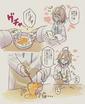 1girl ahoge bandaid bandaid_on_cheek bandaid_on_face bandaid_on_nose blue_hair blush bowl brown_eyes brown_hair byackopath_(artist) chopsticks colored_inner_hair commentary_request cooking cracking_egg do_it_yourself!! egg fang holding holding_bowl holding_chopsticks holding_towel hood hood_down hoodie long_sleeves messy multicolored_hair notice_lines open_mouth pouring print_hoodie sequential sink skin_fang smile splashing star_(symbol) star_print tamagokake_gohan towel translation_request washing_face wet wet_clothes wet_face white_hoodie yua_serufu