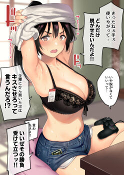 1girl armpits arms_up black_bra black_hair blush bra breasts brown_eyes cleavage collarbone commentary_request condom condom_wrapper controller denim denim_shorts game_controller hair_between_eyes highres indoors lace lace-trimmed_bra lace_trim large_breasts long_hair looking_at_viewer open_mouth original pillow playstation_controller ponytail price_tag short_shorts shorts sitting solo sweat table taniguchi_daisuke translation_request underwear undressing