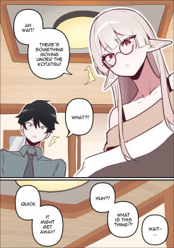 Rule 34 | 1boy, 1girl, ^^^, absurdres, bare shoulders, black hair, blue eyes, blue shirt, commentary, double-parted bangs, elf, english text, glasses, grey hair, highres, indoors, long hair, looking at viewer, mirui09, open mouth, original, pointy ears, red eyes, shirt, short hair, sidelocks, speech bubble, talking