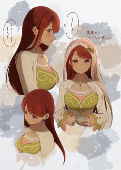 1girl absurdres blue_eyes blush breasts brown_hair closed_mouth cropped_torso dress earrings from_side green_dress highres jewelry large_breasts long_hair long_sleeves looking_at_viewer multiple_views necklace open_mouth ornate_ring rain_re_a re:zero_kara_hajimeru_isekai_seikatsu red_hair ring smile theresia_van_astrea upper_body veil wedding_ring