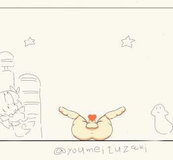 1boy 1girl amazon_position animated animated_gif anus artist_name ass breasts censored crane_game cum cum_in_pussy feet girl_on_top heart heart_censor hetero hitachi_magic_wand machine penis pointless_censoring pussy sex sex_machine sex_toy star_(symbol) testicles vaginal vibrator youmeituzaki