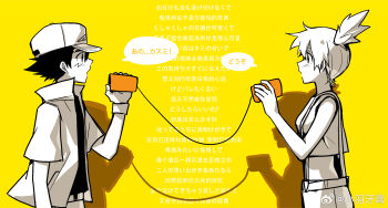 1boy 1girl artist_request ash_ketchum baseball_cap belt black_hair chinese_text crop_top cup eye_contact gloves greyscale_with_colored_background hand_up hat highres holding holding_cup jacket looking_at_another misty_(pokemon) nintendo open_clothes open_jacket open_mouth pokemon pokemon_(anime) pokemon_(classic_anime) shirt short_hair short_sleeves shorts side_ponytail sleeveless sleeveless_shirt source_request spiked_hair suspenders white_jacket wristband