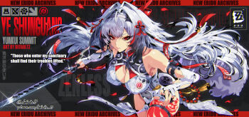 1girl absurdres animal_ear_fluff animal_ears armlet arrow_(symbol) artist_name bare_shoulders black_hair breasts character_name china_dress chinese_clothes cleavage closed_mouth collarbone commentary copyright_logo copyright_name covered_navel cowboy_shot defaultz dress droopy_ears english_commentary english_text fingernails gradient_hair hairband highres holding holding_sword holding_weapon jewelry large_breasts leg_tattoo logo long_hair looking_at_viewer multicolored_hair paid_reward_available panties patreon_username purple_nails red_eyes red_hair red_panties see-through_clothes see-through_dress silver_armlet solo sparkle string_panties sword tail tassel tattoo thigh_strap twitter_username underwear very_long_hair weapon white_dress white_hair white_hairband white_tail ye_shunguang zenless_zone_zero