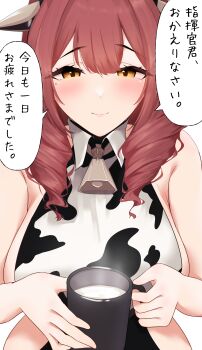 1girl absurdres animal_ears animal_print azur_lane bell closed_mouth commentary_request cow_ears cow_print cowbell cowpens_(azur_lane) cup drill_hair fake_animal_ears hands_up highres holding holding_cup looking_at_viewer medium_hair milk mole mole_under_eye neck_bell nonokuro_no96 red_hair smile solo speech_bubble translated yellow_eyes