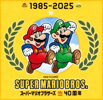 2boys blue_eyes blue_shirt brothers brown_hair brown_shoes facial_hair full_body gloves green_hat green_overalls hat highres jumping luigi mario mario_(series) multiple_boys mustache nintendo overalls red_hat red_overalls shirt shoes siblings sketchmii sprite_art super_mario_bros._1 white_gloves white_hat