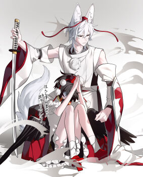 Rule 34 | 1boy, 1girl, absurdres, animal ear fluff, animal ears, begging, bird wings, black hair, black wings, commentary request, detached sleeves, feathered wings, full body, genderswap, genderswap (ftm), geta, hands up, hat, highres, holding, holding sword, holding weapon, inubashiri momiji, katana, kneeling, knees up, leaf print, looking down, maple leaf print, nubezon, on one knee, own hands together, palms together, pom pom (clothes), praying, red eyes, red hat, scared, shameimaru aya, shield, shirt, short hair, sitting, sleeveless, sword, tengu, tokin hat, touhou, translation request, turn pale, turtleneck, weapon, white background, white hair, white shirt, wind, wings, wolf ears