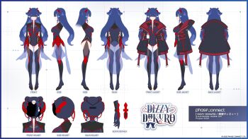 absurdres black_jacket blue_hair bodysuit breasts cowlick dizzy_dokuro dizzy_dokuro_(space) epaulettes hair_ornament helmet highres jacket large_breasts long_hair mingchun official_art open_bodysuit open_clothes open_jacket oversized_jacket phase_connect red_eyes reference_sheet ruhee sidelocks tentacle_hair