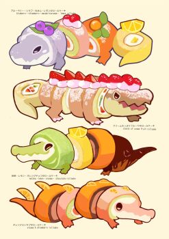 Rule 34 | bilingual text, blueberry, cake, cake slice, chocolate, commentary, cream, creature, creature focus, crocodile, crocodilian, english commentary, food, food-themed creature, fruit, grey background, highres, lemon, lemon slice, mandarin orange, matcha (food), mixed-language text, no humans, okashitofushigi, open mouth, orange (fruit), orange slice, original, simple background, strawberry, swiss roll