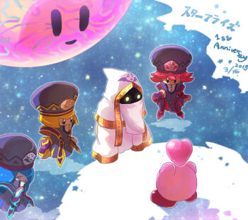 3girls anniversary arms_up black_dress black_headwear blonde_hair blue_background blue_eyes blue_hair chiimako cloak closed_eyes commentary_request copyright_name covered_mouth dated detached_arm dress eyes_in_shadow flamberge_(kirby) francisca_(kirby) glowing glowing_eyes gold_trim hair_over_one_eye hat heart hood hood_up hooded_cloak hyness kirby kirby_(series) kirby_star_allies long_hair looking_at_another multiple_girls nintendo one_eye_covered rayman_limbs red_hair short_hair star_(symbol) star_symbol_background void_(kirby) void_termina void_termina_(final_core) white_cloak yellow_eyes zan_partizanne