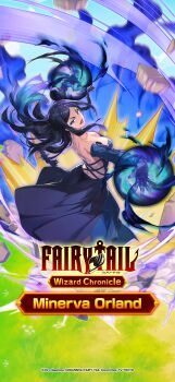 1girl absurdres backless_dress backless_outfit black_hair breasts cleavage dress fairy_tail green_eyes highres large_breasts long_hair minerva_orlando official_art solo