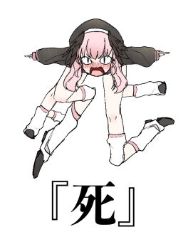 &lt;|&gt;_&lt;|&gt; 1girl anatomical_nonsense black_footwear black_hat blue_archive blush commentary_request hat head_wings kanji_focus kanji_joke koharu_(blue_archive) long_hair long_sleeves looking_at_viewer outstretched_arms pink_hair shitsugaikotsu simple_background sleeves_past_wrists socks solo spread_arms translation_request what white_background white_socks wings