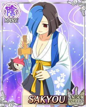 1girl :o black_hair black_skirt black_vest blue_hair border breasts card_(medium) character_name chibi cleavage english_text floral_print floral_print_kimono game_cg hair_over_one_eye holding holding_toy japanese_clothes kimono large_breasts looking_at_viewer multicolored_hair official_art parted_lips print_kimono red_eyes sakyou_(senran_kagura) senran_kagura senran_kagura_new_wave short_hair single_thighhigh skirt smile solo striped_clothes striped_thighhighs thighhighs toy two-tone_hair ukyou_(senran_kagura) vest white_kimono