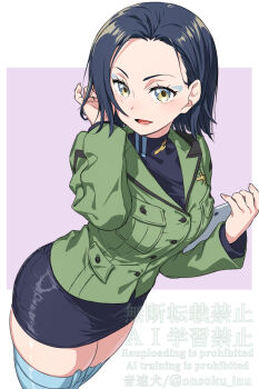 1girl artist_name black_hair black_shirt black_skirt blue_thighhighs blush breasts buttons commentary_request comoli_harcourt forehead gradient_eyes green_jacket grey_eyes gundam gundam_gquuuuuux highres jacket large_breasts long_sleeves looking_at_viewer mole mole_under_eye multicolored_eyes onsoku_inu open_mouth pencil_skirt shirt short_hair skirt smile solo tablet_pc thighhighs thighs watermark yellow_eyes