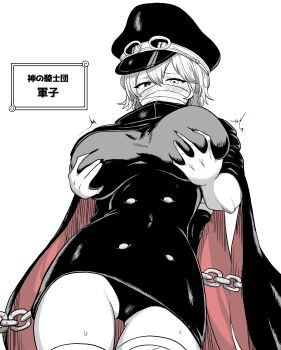 absurdres bandages_over_mouth black_cape blush breasts cape chain cloak_lift commentary covered_navel from_below goggles goggles_on_headwear groping gunko hands_on_own_chest hat highres large_breasts mask military_hat mismatched_irises mouth_mask one_piece pinepine1212 short_hair simple_background sweat translated white_background