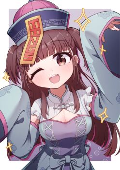 1girl border breasts brown_eyes brown_hair chinese_clothes cleavage cleavage_cutout clothing_cutout fugakutkt hat highres jiangshi jiangshi_costume long_hair looking_at_viewer ofuda one_eye_closed open_mouth outside_border outstretched_arms qingdai_guanmao shine_post sleeves_past_wrists solo sparkle tamaki_kyouka teeth two_side_up upper_teeth_only white_border zombie_pose