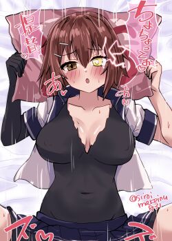 1girl absurdres asymmetrical_bodysuit blue_sailor_collar blush bodysuit bouncing_breasts breasts brown_hair censored clothed_sex elbow_gloves furutaka_(kancolle) furutaka_kai_ni_(kancolle) gloves glowing glowing_eye hair_ornament hairclip hetero heterochromia highres kantai_collection kitahama_(siroimakeinu831) sailor_collar school_uniform serafuku sex short_hair single_elbow_glove skirt solo_focus speech_bubble twitter_username vaginal yellow_eyes yes-no_pillow