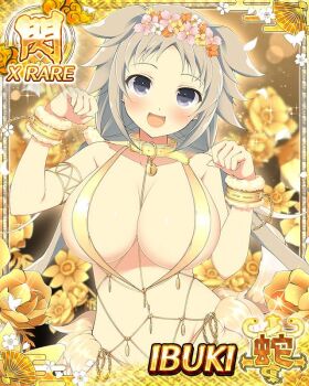 1girl :d animal_collar arms_up bikini blush border breasts brown_hair card_(medium) character_name cleavage collar cross-laced_bikini cross-laced_clothes floral_background flower_hairband game_cg gold_bikini gold_flower gold_wrist_cuffs grey_eyes groin hairband ibuki_(senran_kagura) large_breasts long_hair looking_at_viewer low_twintails navel official_art open_mouth senran_kagura senran_kagura_new_wave skindentation smile solo swimsuit third-party_source twintails