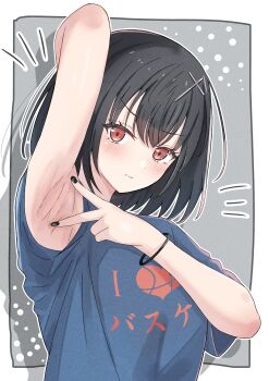 1girl absurdres arm_up armpit_focus armpits azakura_(beniyomogi) black_hair black_nails blue_shirt blush border choppy_bangs closed_mouth clothes_writing commentary_request cross_hair_ornament fingernails grey_background hair_ornament highres looking_at_viewer nail_polish original outline outside_border presenting_armpit print_shirt red_eyes shadow shirt short_hair short_sleeves solo spread_armpit straight_hair t-shirt translation_request upper_body v-shaped_eyebrows white_border white_outline