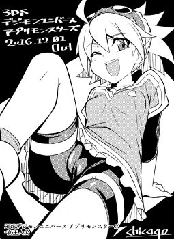 Rule 34 | 1girl, chicago-x, digimon, digimon universe: appli monsters, female focus, highres, itsuki (digimon), monochrome, one eye closed, solo, wink