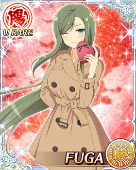 1girl arm_behind_back blue_eyes border box breasts brown_coat card_(medium) character_name closed_mouth coat english_text fuga_(senran_kagura) game_cg gift gift_box green_hair happy_valentine heart-shaped_box holding holding_gift large_breasts long_hair mole mole_under_eye official_alternate_costume official_art one_eye_closed senran_kagura senran_kagura_new_wave smile solo swept_bangs trench_coat