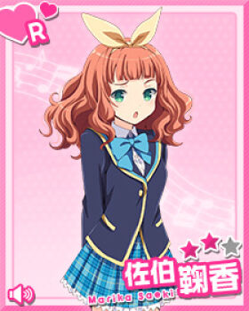 1girl blue_bow blue_jacket bow button character_name confused curly_hair girlfriend_(kari) green_eyes hair_bow heart jacket lowres medium_hair official_art open_mouth pink_background plaid_clothes plaid_skirt qp:flapper red_hair ribbon saeki_marika school_uniform shirt skirt white_shirt yellow_ribbon