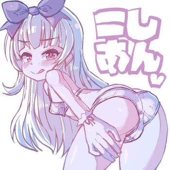 1girl 3.1-tan :q ass bent_over blush bow bra breasts closed_mouth commentary_request cowboy_shot from_behind gloves hair_bow hand_on_own_thigh loli long_hair looking_at_viewer looking_back os-tan panties red_eyes simple_background small_breasts smile solo tongue tongue_out torotei translation_request underwear underwear_only very_long_hair white_background white_bra white_gloves white_panties