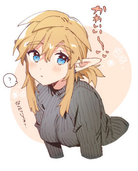 1girl alternate_costume black_sweater blonde_hair blush breasts brown_background commentary_request cropped_torso earrings genderswap genderswap_(mtf) green_eyes heart jewelry large_breasts link nintendo pointy_ears solo sweater the_legend_of_zelda the_legend_of_zelda:_breath_of_the_wild translation_request ttanuu. white_background