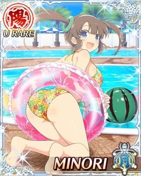 1girl :d ass ball beachball bikini blue_eyes breasts brown_hair card_(medium) character_name fang floral_print floral_print_bikini from_behind game_cg green_hair_ornament hairband kneeling large_breasts leaning_forward long_hair looking_at_viewer looking_back minori_(senran_kagura) official_art open_mouth pool poolside print_bikini ring_hair_ornament senran_kagura senran_kagura_new_wave smile solo swim_ring swimsuit third-party_source tree twintails white_hairband yellow_bikini yellow_pupils