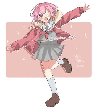 1girl 32rhodium62 ;d blunt_bangs blush bob_cut brown_shoes drawstring full_body grey_serafuku grey_shirt grey_skirt highres hood hood_down hooded_jacket jacket kneehighs loafers long_sleeves looking_at_viewer midriff_peek miyamasuzaka_girls'_academy_school_uniform neckerchief one_eye_closed ootori_emu open_clothes open_jacket open_mouth outline outstretched_arms pink_eyes pink_hair pink_jacket pleated_skirt project_sekai red_neckerchief sailor_collar school_uniform serafuku shirt shoes short_hair sidelocks simple_background skirt smile socks solo sparkle standing standing_on_one_leg translation_request white_outline white_sailor_collar white_socks