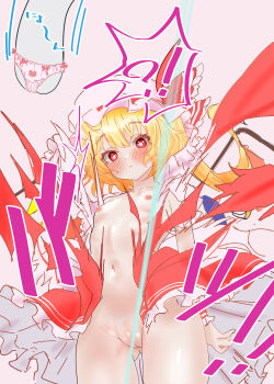 Rule 34 | !?, 1girl, blonde hair, blush, breasts, closed mouth, commentary request, cowboy shot, crystal, crystal wings, flandre scarlet, gluteal fold, hat, highres, looking at viewer, mob cap, multicolored wings, navel, nude, one side up, panties, pink panties, pussy, red eyes, red skirt, skirt, small breasts, soara shimomo, solo, spoken interrobang, sweatdrop, torn clothes, touhou, translation request, underwear, wings, wrist cuffs