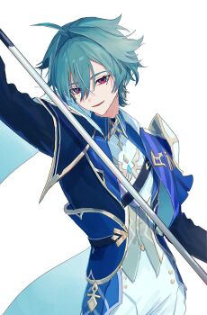 Rule 34 | 1boy, armor, blue coat, blue hair, coat, collared shirt, cowboy shot, dutch angle, genshin impact, hair between eyes, hashtag-only commentary, highres, holding, holding weapon, lohen (genshin impact), long sleeves, male focus, multicolored eyes, parted bangs, pauldrons, sayasann0722, shirt, shoulder armor, single pauldron, smile, solo, weapon, white background, wing collar