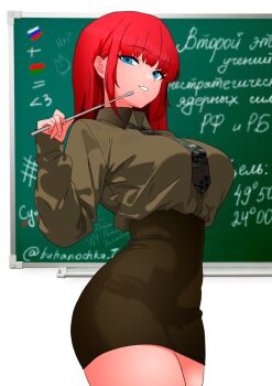 1girl annotated belarus belarusian_flag blue_eyes breasts brown_shirt brown_skirt buhanka-chan buhanochka_z camouflage camouflage_necktie camouflage_neckwear chalkboard chalkboard_writing cyrillic equal_sign equation heart highres large_breasts long_hair necktie original pencil_skirt plus_sign pointer raised_eyebrows red_hair russia russian_flag russian_text shirt sidelocks skirt smile teacher teeth telegram_id thick_thighs thighs tight_clothes tight_skirt translated