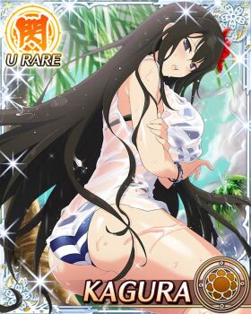 Rule 34 | 1girl, :o, ass, bikini, black eyes, black hair, blue pupils, blush, border, breasts, card (medium), character name, day, flower, flower-shaped pupils, from behind, game cg, hair flower, hair ornament, kagura (senran kagura), large breasts, leaning forward, long hair, looking at viewer, looking back, looking down, official art, palm tree, red flower, see-through clothes, see-through shirt, senran kagura, senran kagura new wave, shirt, solo, striped bikini, striped clothes, swimsuit, symbol-shaped pupils, teeth, third-party source, tree, upper teeth only, very long hair, wet, wet clothes, wet shirt, white shirt