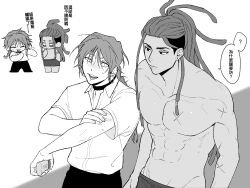 Rule 34 | 2boys, abs, babyseven 77, black choker, braid, braided ponytail, chibi, chibi inset, chinese text, choker, closed mouth, collared shirt, dreadlocks, earrings, greyscale, groin, hands up, highres, holding own arm, hoop earrings, jewelry, long hair, looking at another, male focus, monochrome, multiple boys, original, pants, ponytail, scar, scar on arm, scar on chest, shirt, short sleeves, simple background, toned, toned male, topless male, translation request, upper body, white background