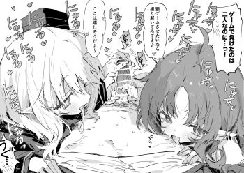 1boy 2girls ahoge arknights bar_censor censored commentary_request cooperative_handjob durin_(arknights) earrings ffm_threesome greyscale group_sex handjob hetero highres jewelry licking licking_nipple loli long_hair monochrome multiple_girls myrtle_(arknights) na_tarapisu153 nipple_stimulation penis pointy_ears pov speech_bubble teamwork_(sexual) threesome translation_request