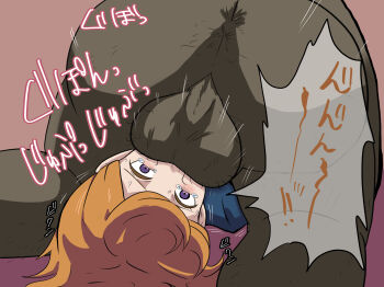 1boy 1girl japanese_text oral shikkui_kenta