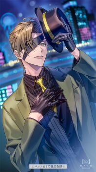 1boy artist_name black_gloves black_hat black_shirt black_vest blonde_hair blurry blurry_background brown_hair collared_shirt commentary_request eyepatch fedora formal_clothes gloves green_eyes green_jacket hand_on_own_chest hand_up hat highres holding holding_unworn_clothes holding_unworn_hat jacket lapels long_sleeves looking_at_viewer male_focus manomenou mole mole_under_eye necktie night nijisanji oliver_evans one_eye_covered outdoors parted_bangs parted_lips pinstripe_pattern pinstripe_shirt shirt short_hair smile solo striped_clothes striped_jacket suit unworn_hat unworn_headwear upper_body vest virtual_youtuber yellow_necktie