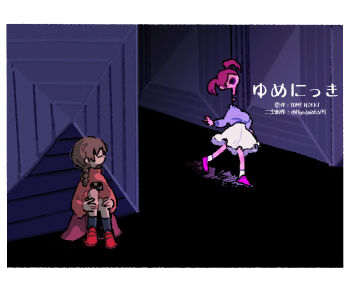 2girls border braid brown_hair closed_eyes colored_skin commentary_request copyright_name full_body head_tilt hiding horror_(theme) hugging_own_legs knees_up looking_at_another madotsuki multiple_girls pink_shirt pink_skin pink_skirt purple_shirt shirt skirt tamanoha_(cookware) toriningen twitter_username watermark white_shirt yume_nikki