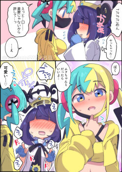 aqua_hair black_mask blonde_hair blue_eyes blue_gloves blunt_bangs blush bob_cut canari_(pokemon) closed_mouth coat comic eromame gloves gwynn_(pokemon) hat highres jacket long_sleeves mask mouth_mask multicolored_hair nintendo open_clothes open_coat partially_fingerless_gloves pokemon pokemon_legends:_z-a purple_eyes purple_hair short_hair short_twintails split-color_hair sports_bra translation_request twintails two-tone_hair two-tone_mask white_coat yellow_jacket yellow_mask yellow_sports_bra yuri