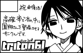 1girl black_border blush border circle_cut closed_mouth greyscale houshou_(kancolle) kantai_collection letterboxed looking_at_viewer monochrome rie_(lierra) simple_background smile solo white_background