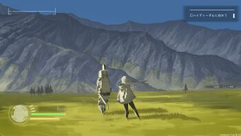 1girl absurdres backpack bag black_boots black_pants boots cyborg grass health_bar highres jacket kani_etizen03 landscape long_hair mountain original pants robot scenery standing tree user_interface white_hair white_jacket white_pants