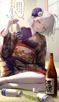 1girl alcohol blush bottle breasts commentary_request drunk fate/grand_order fate_(series) floral_print flower grey_hair hair_flower hair_ornament highres japanese_clothes jeanne_d'arc_alter_(fate) kimono large_breasts long_sleeves looking_at_viewer obi omizu_(omz) open_mouth purple_kimono sake sake_bottle sash short_hair smile solo speech_bubble translation_request wide_sleeves yellow_eyes
